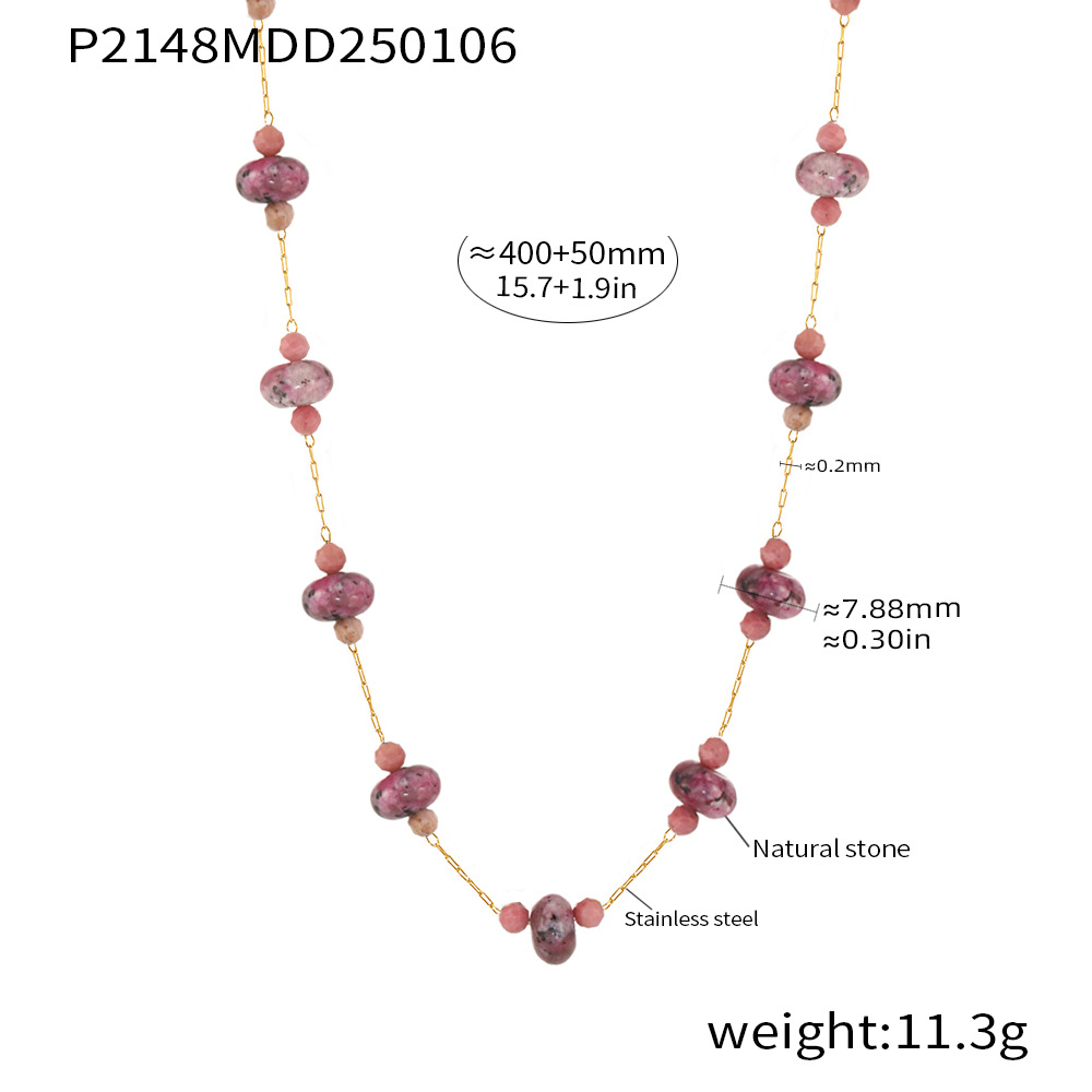 P2148-混彩粉色天然石项链