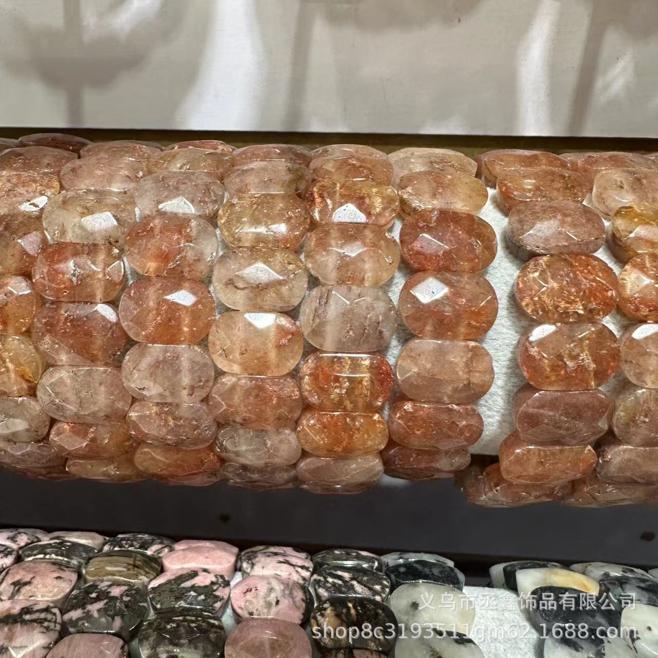 Gold Sunstone