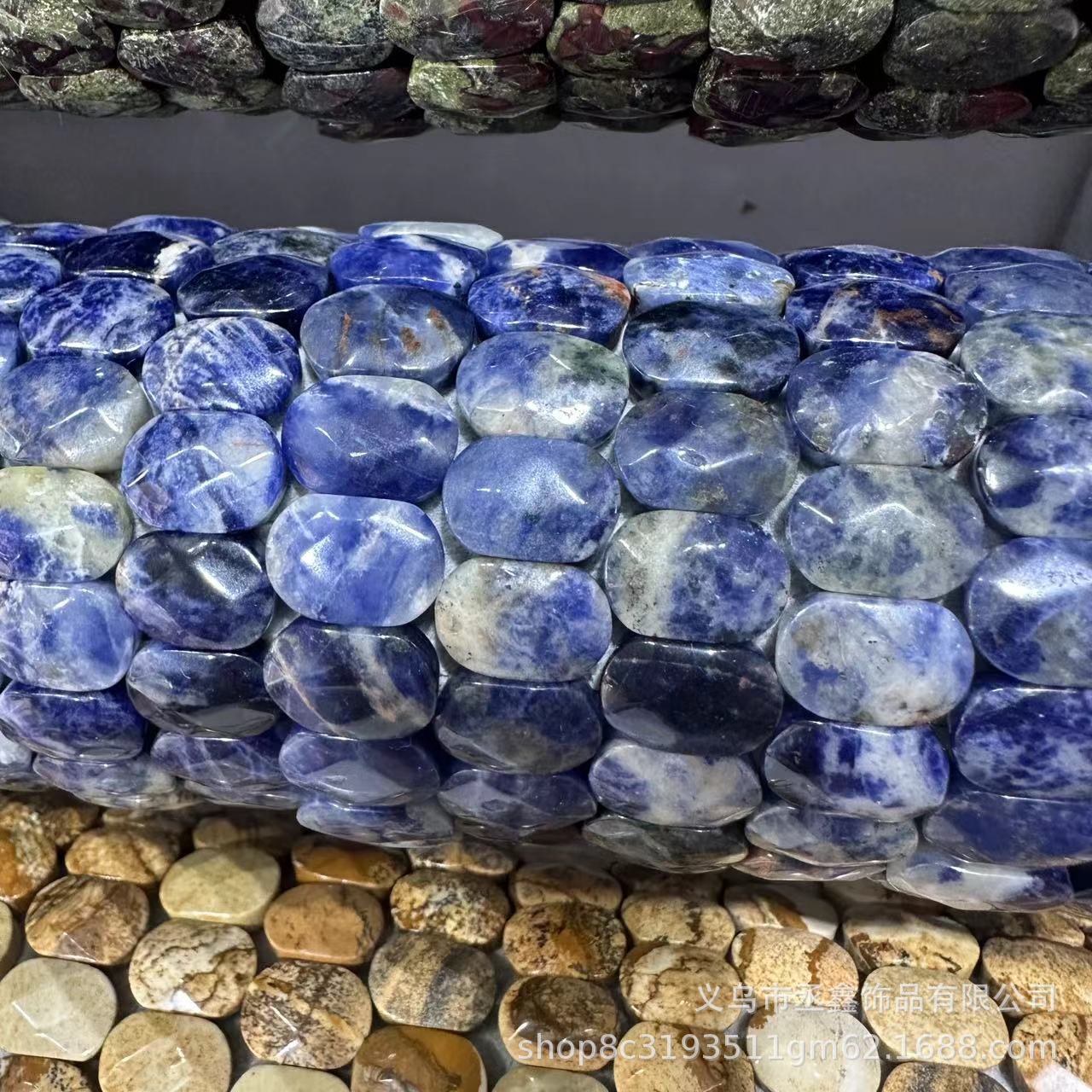 Sodalite A