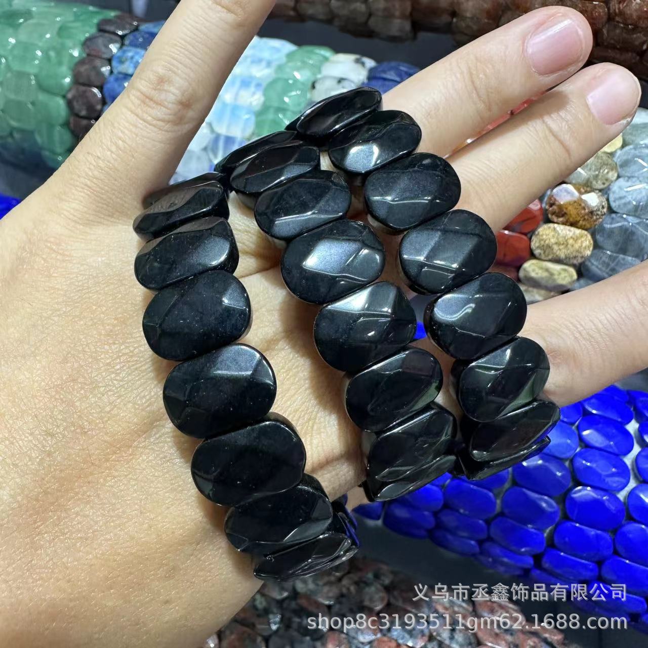 Black Agate