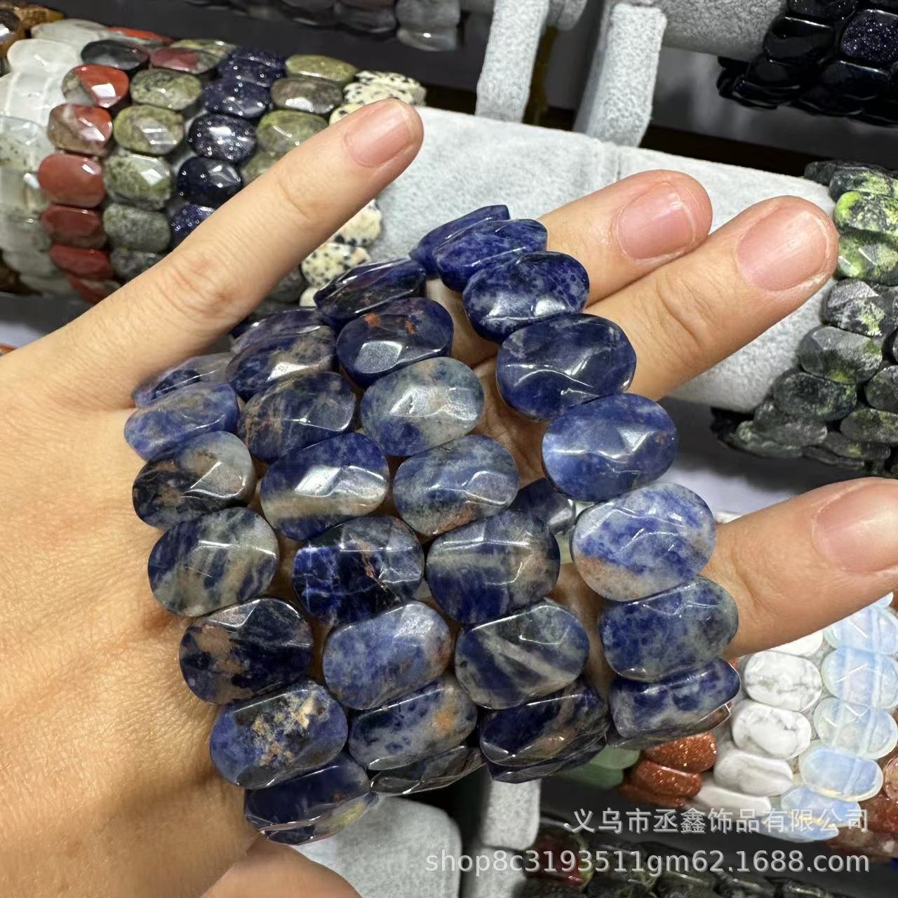 Sodalite B