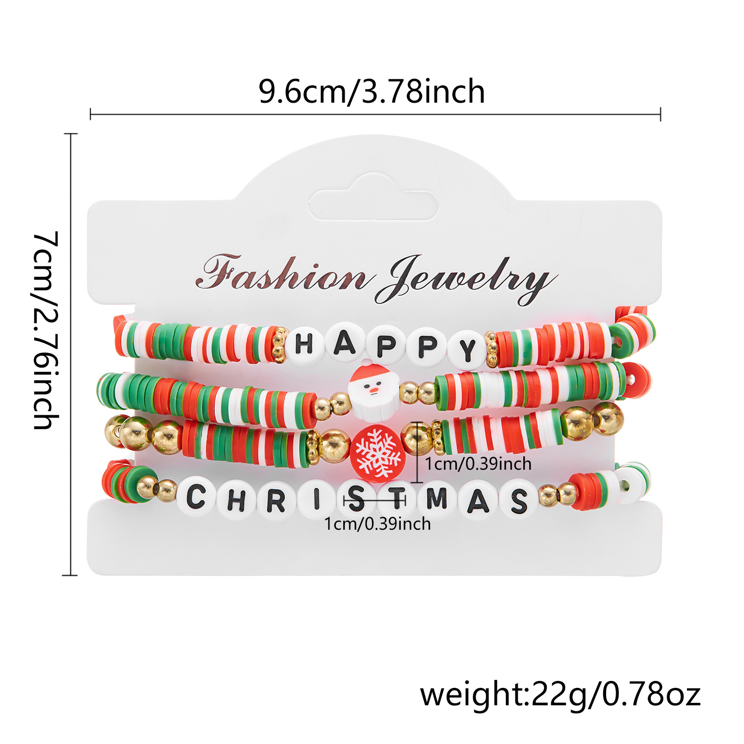 Christmas bracelet set 1