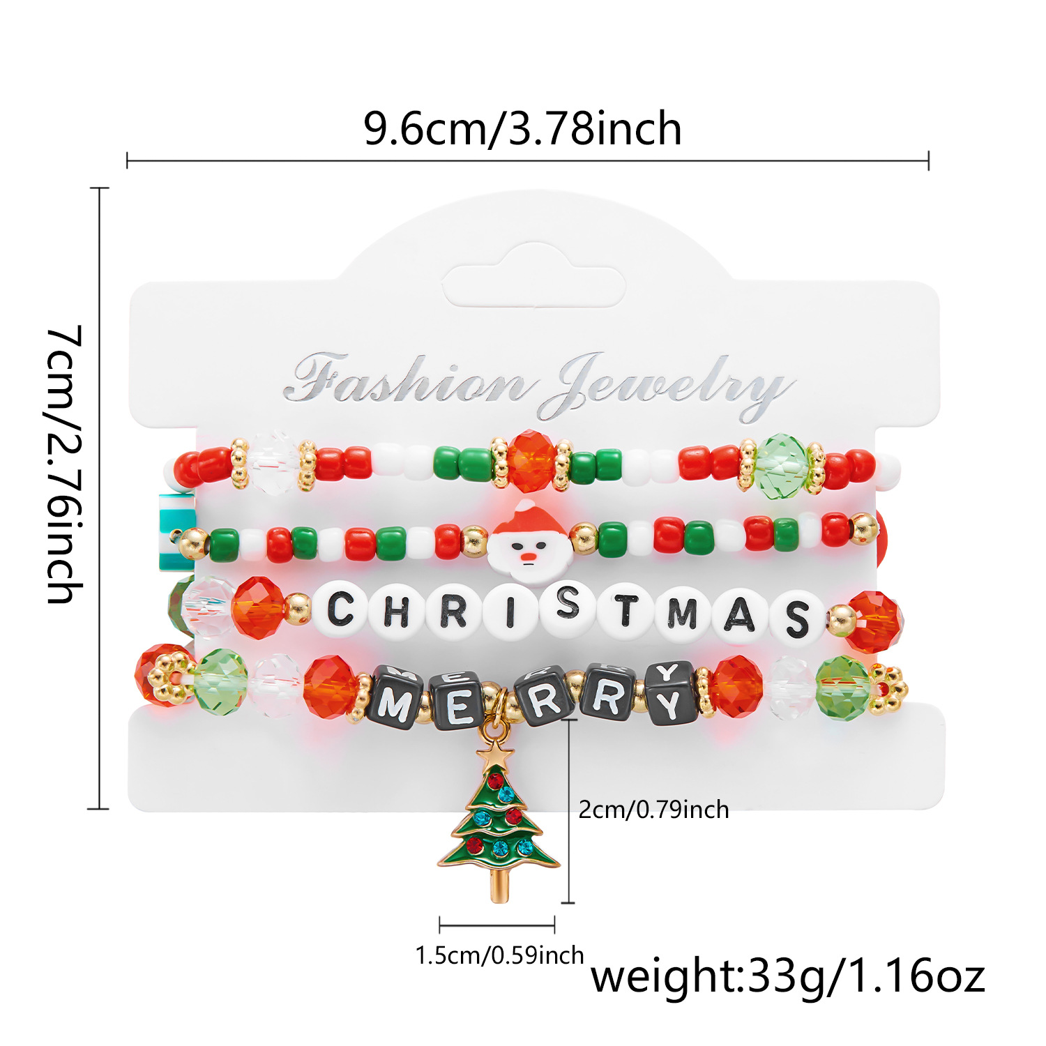 Christmas bracelet set 2