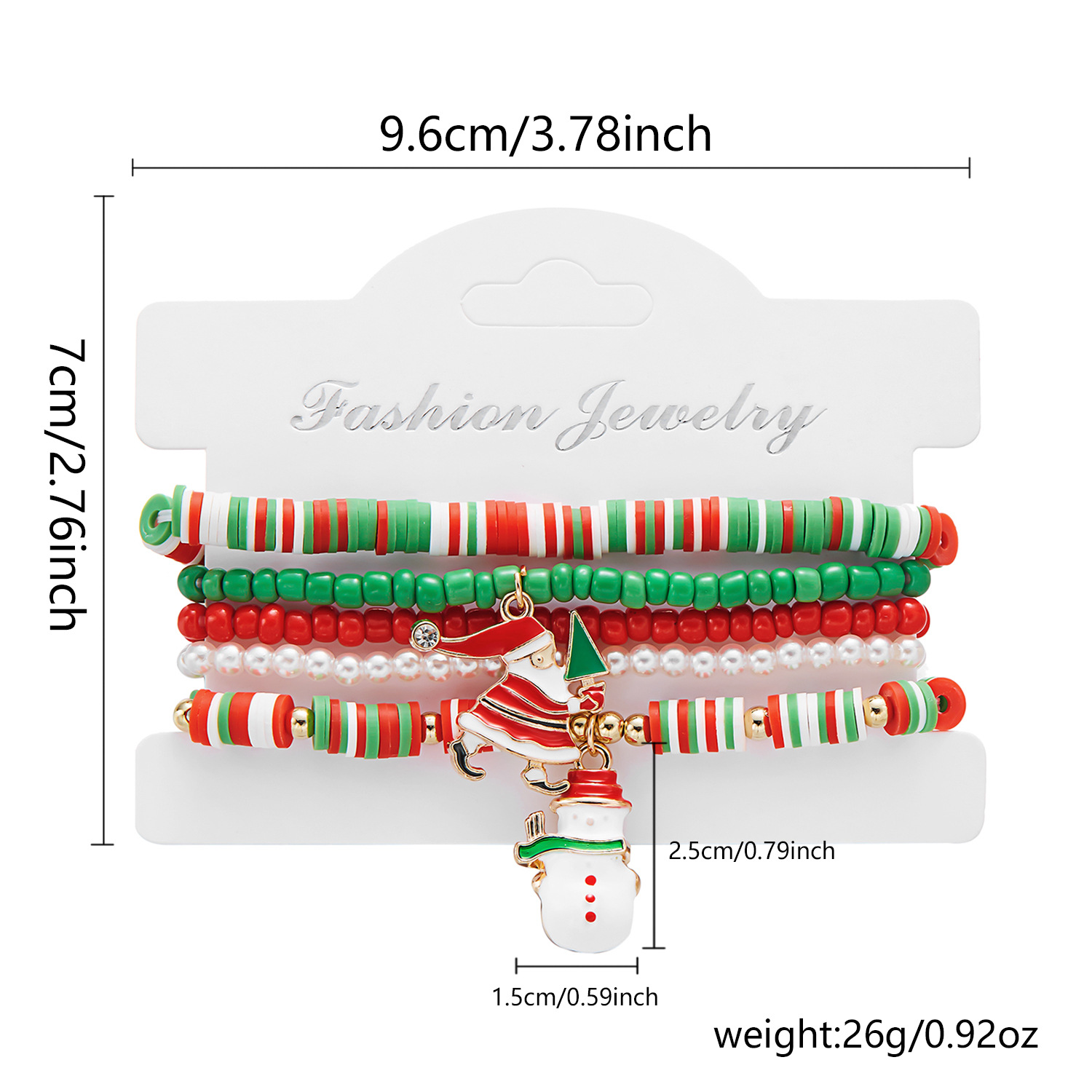 Christmas bracelet set 7