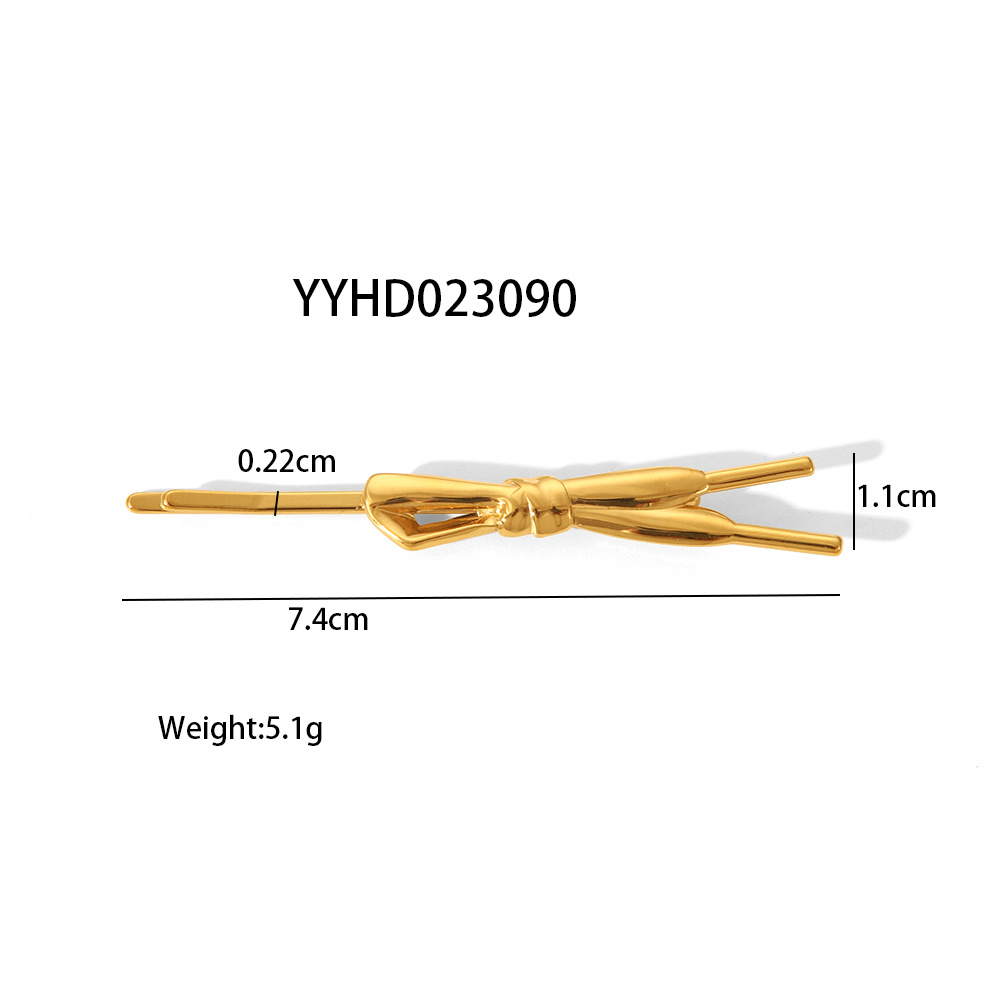 YYHD023090