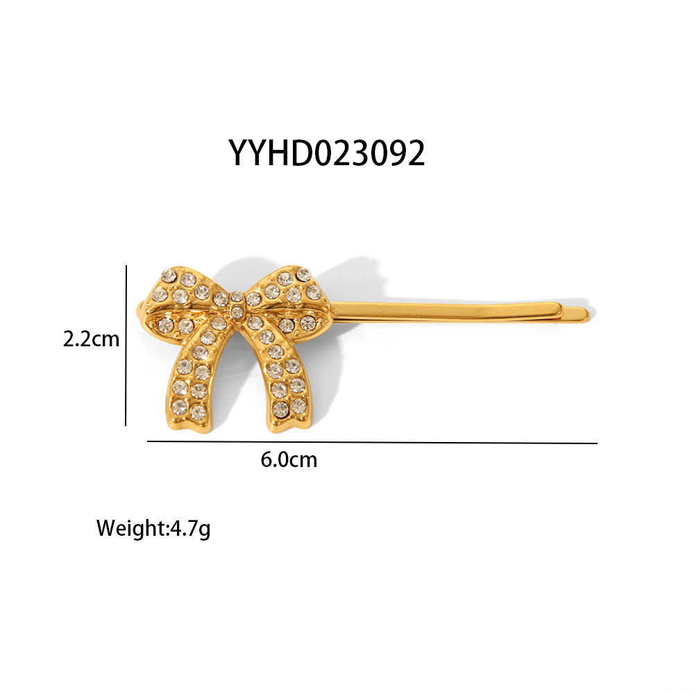 YYHD023092