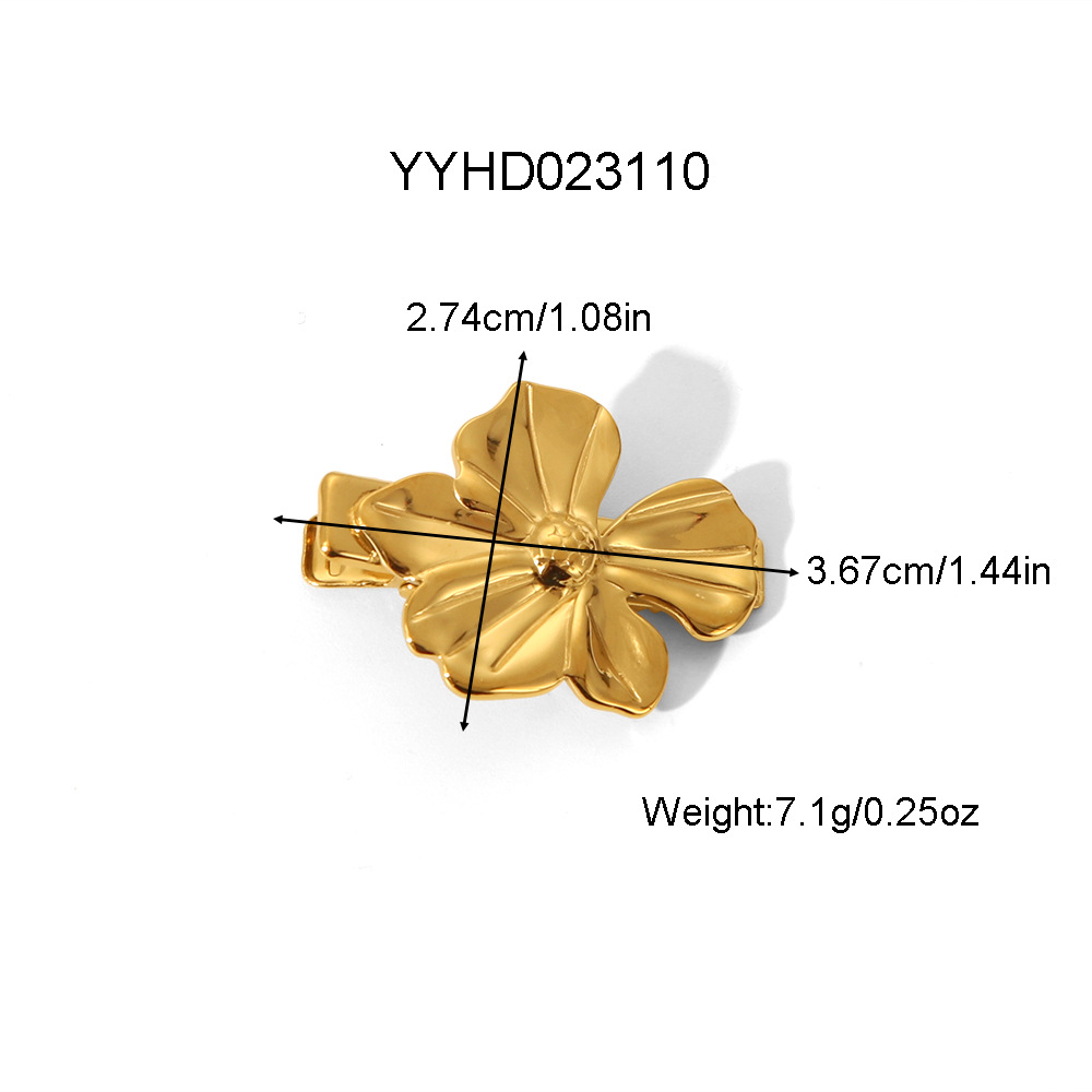 YYHD023110