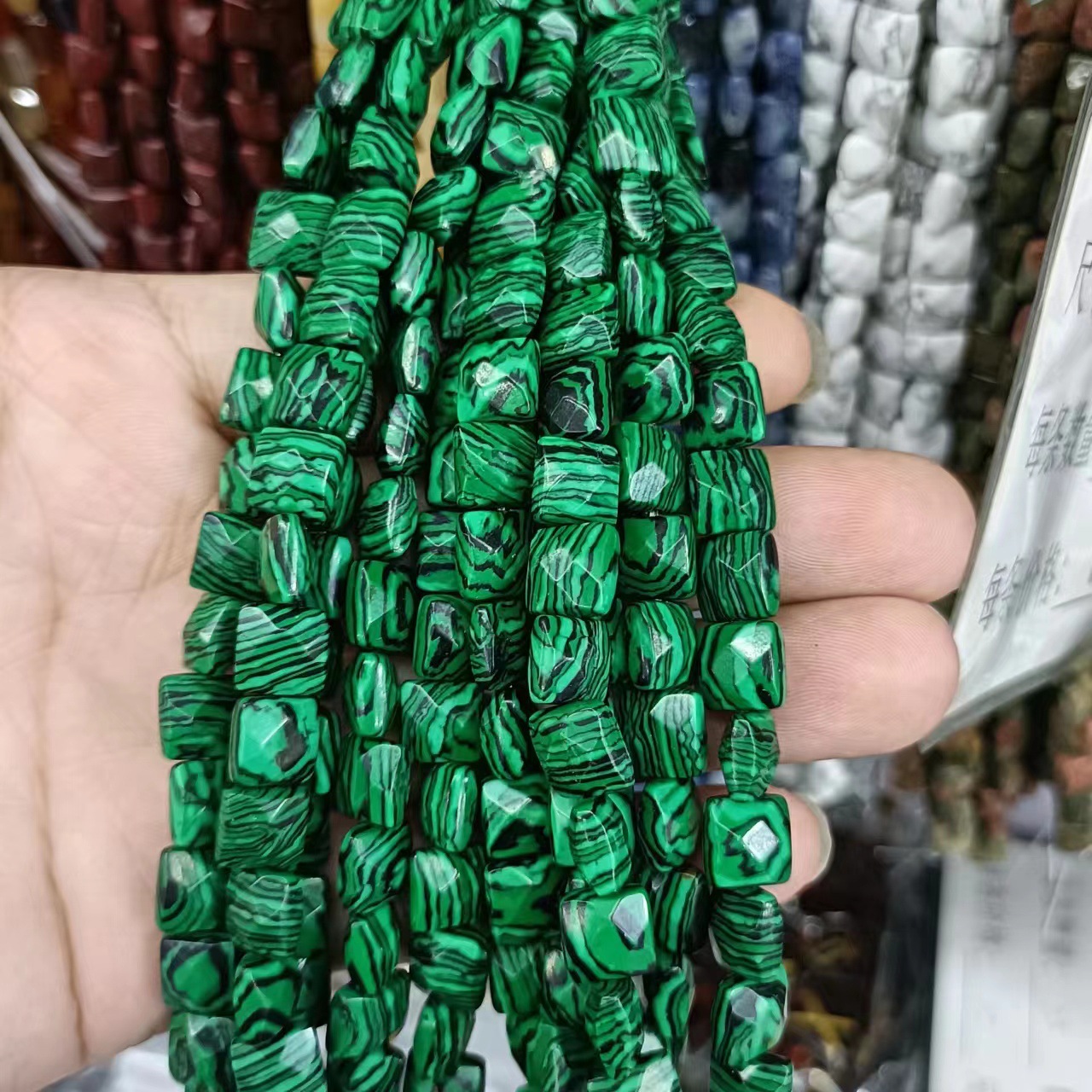 malachite