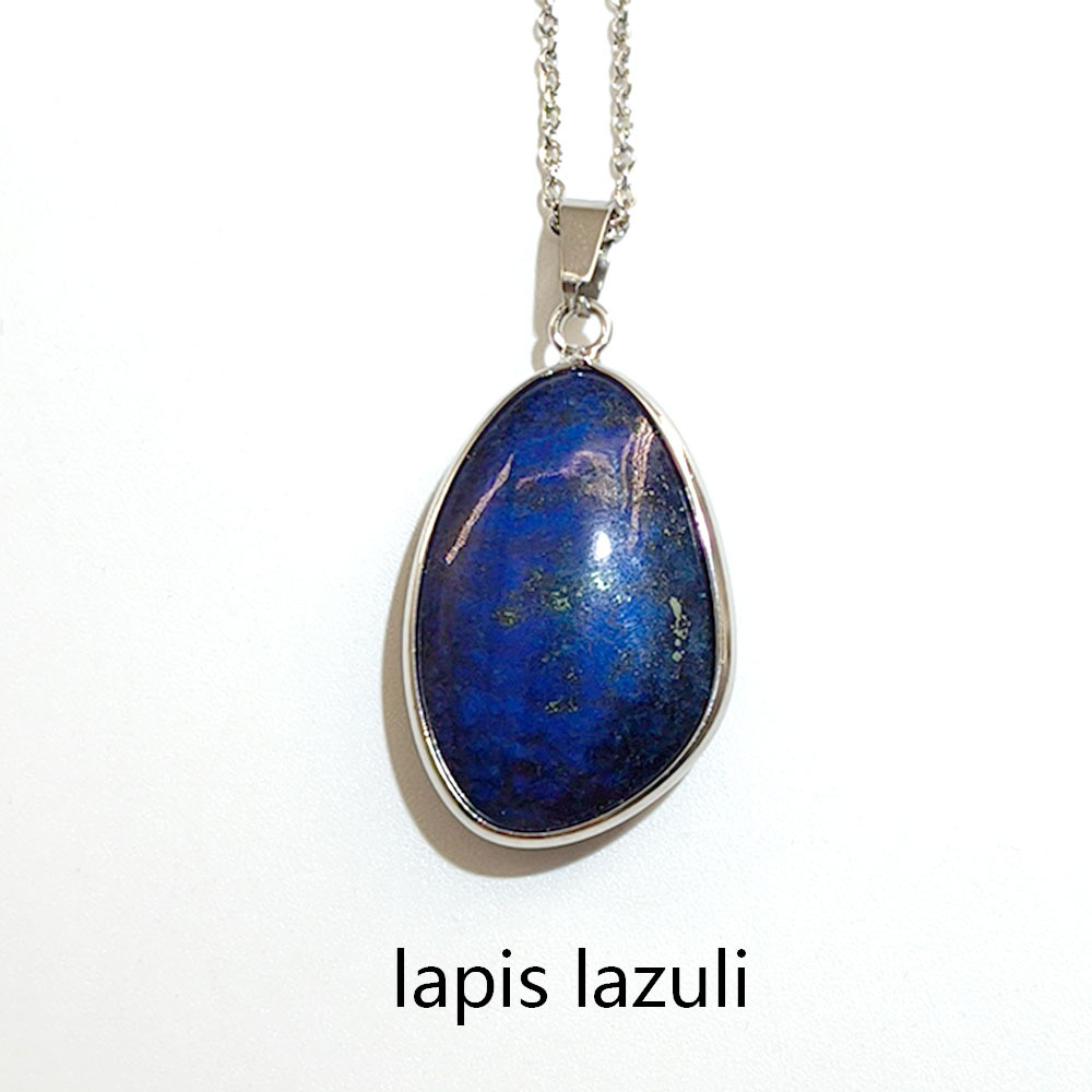 Lapis lazuli