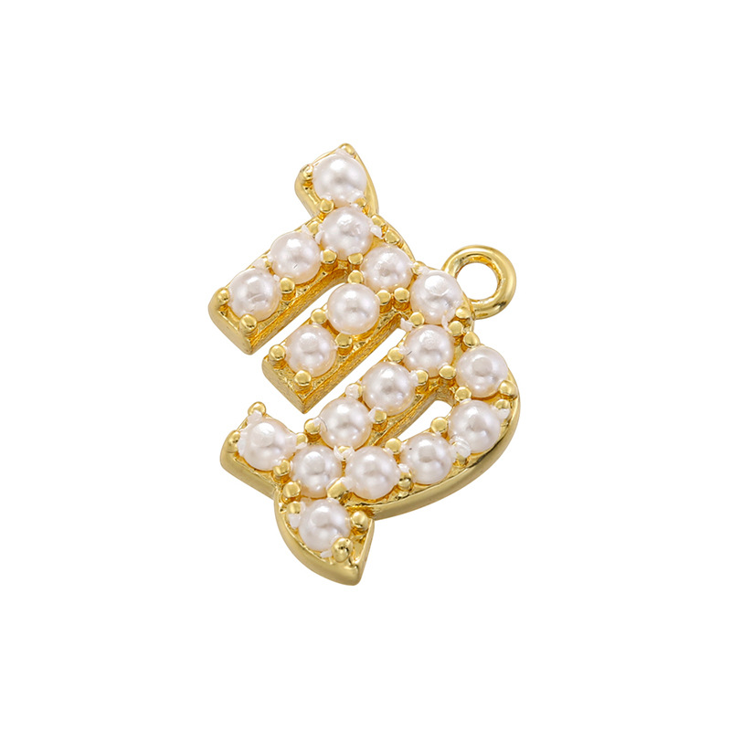 Gold virgo pearl pendant