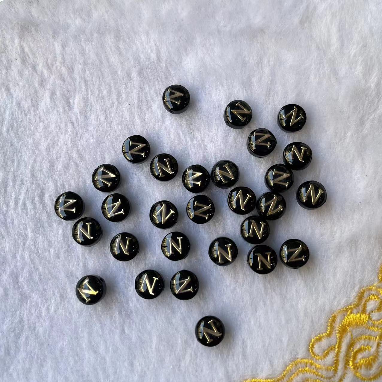 Letter N (10 pieces per bag)