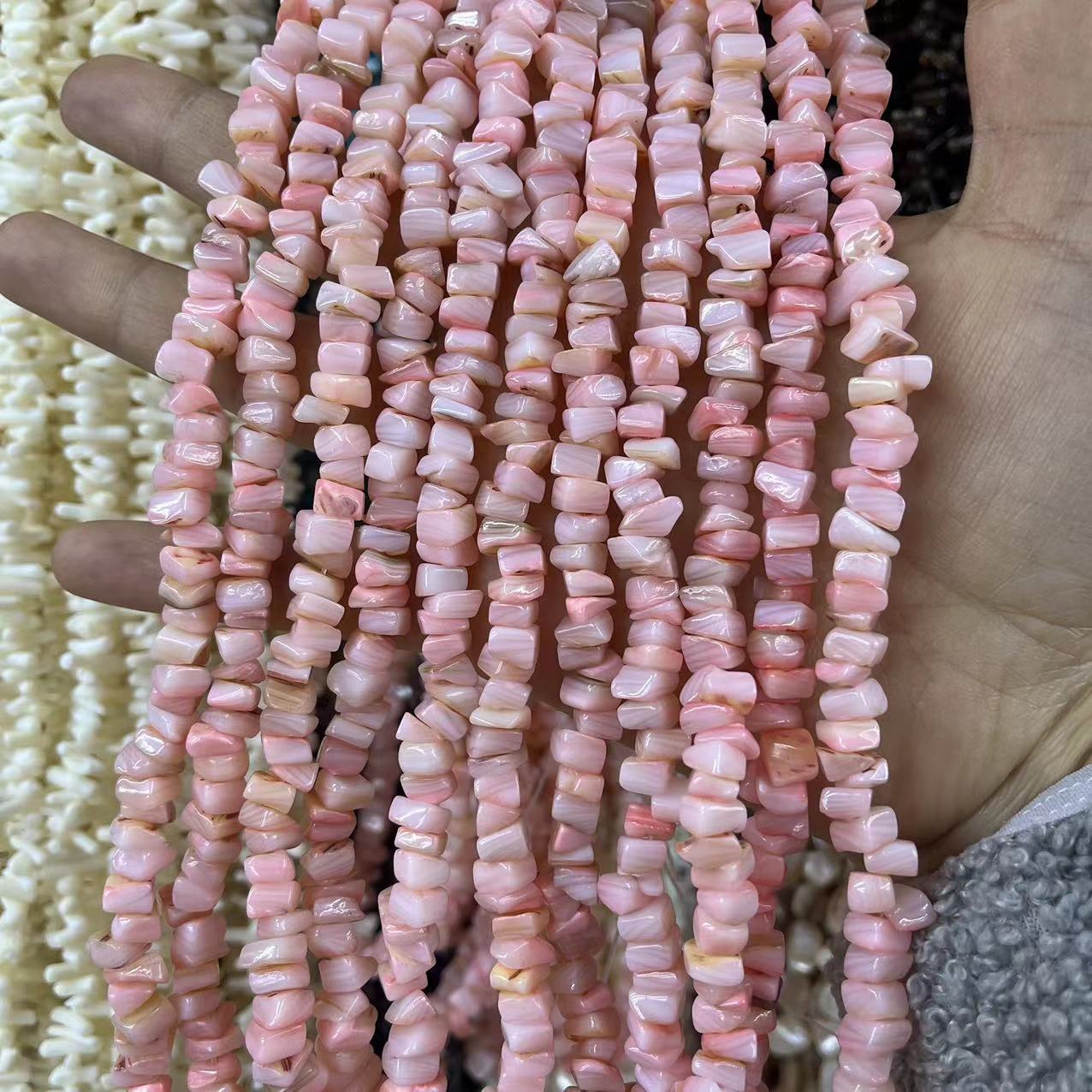 Pink 7mm/ about 105 pieces