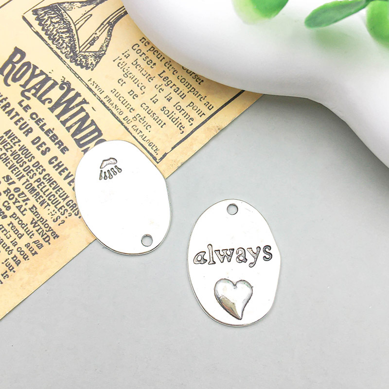 always letter 18*24mm-1.7g-7018