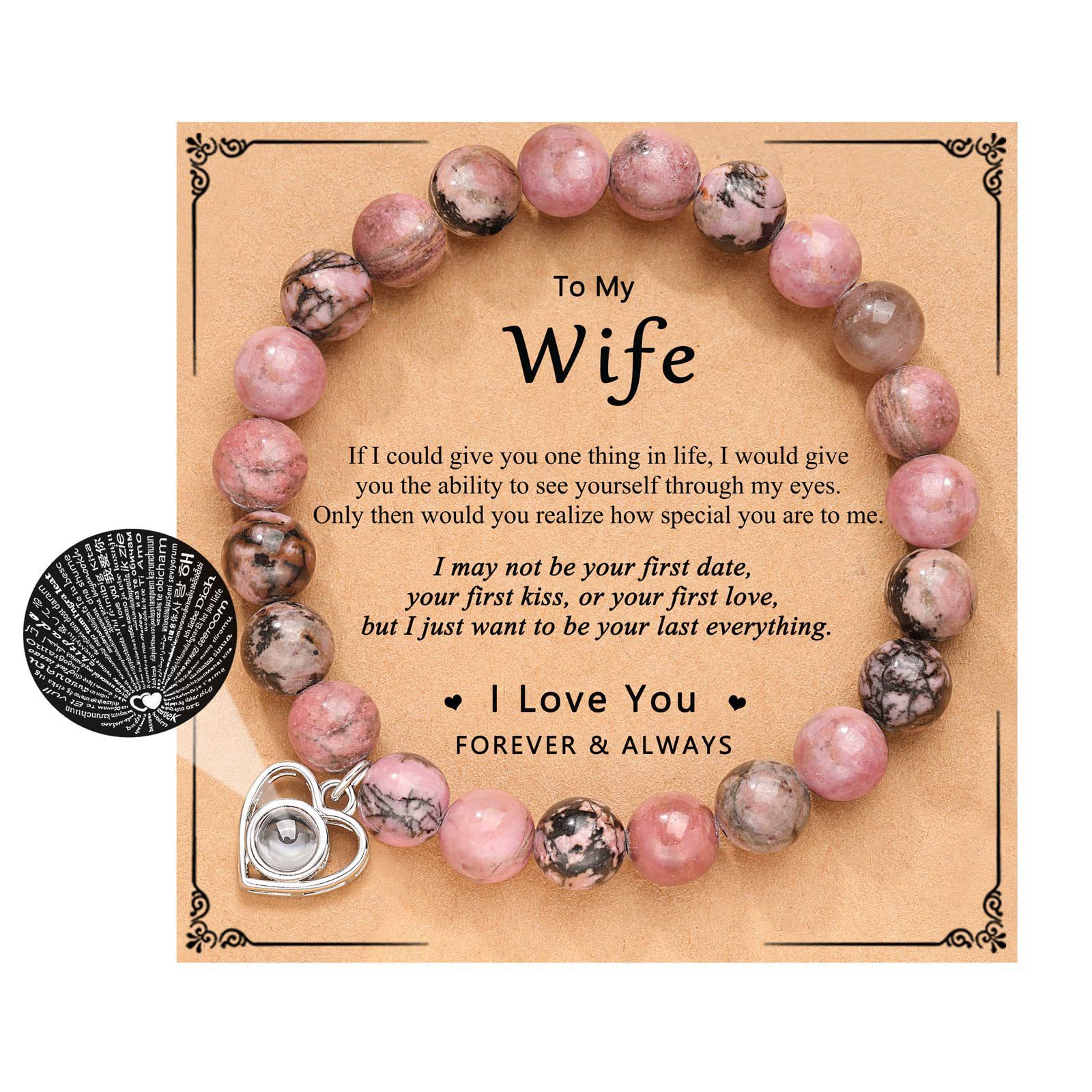 Black line red stone love projection   wife card