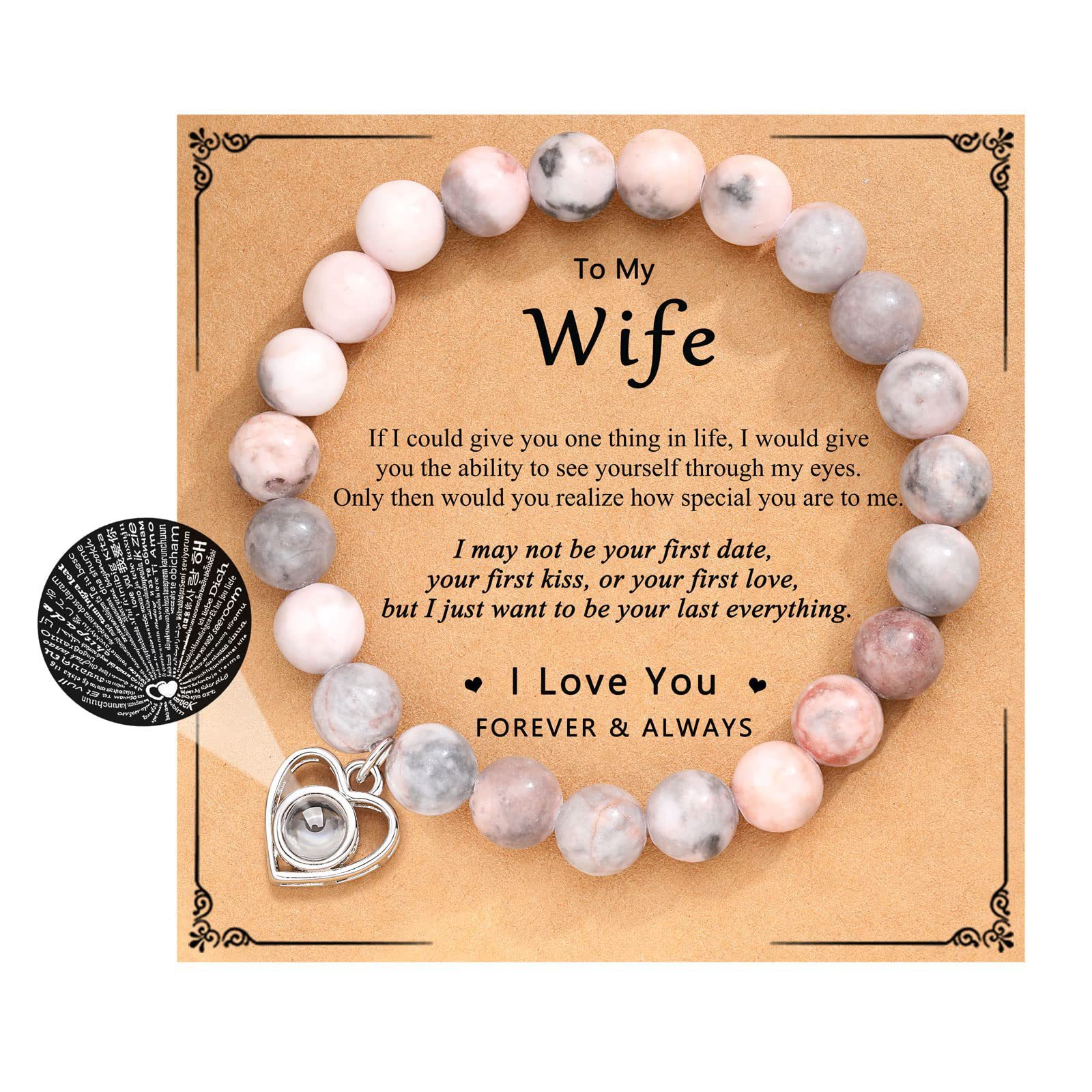 Pink Zebra Love Projection Wife Card