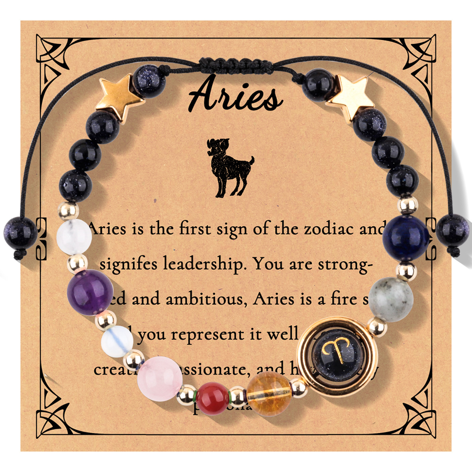 Aries