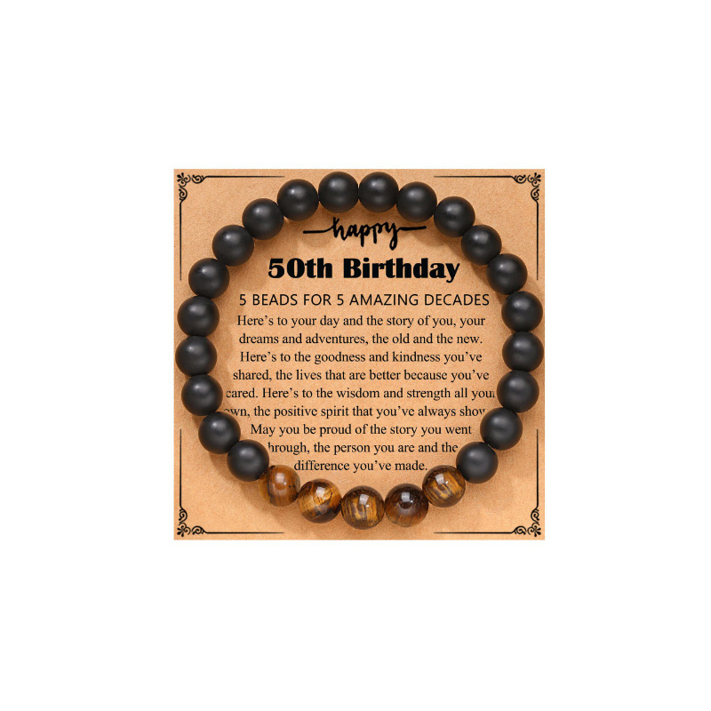 Frosted Black   Tiger Eye  50 Birthday Card