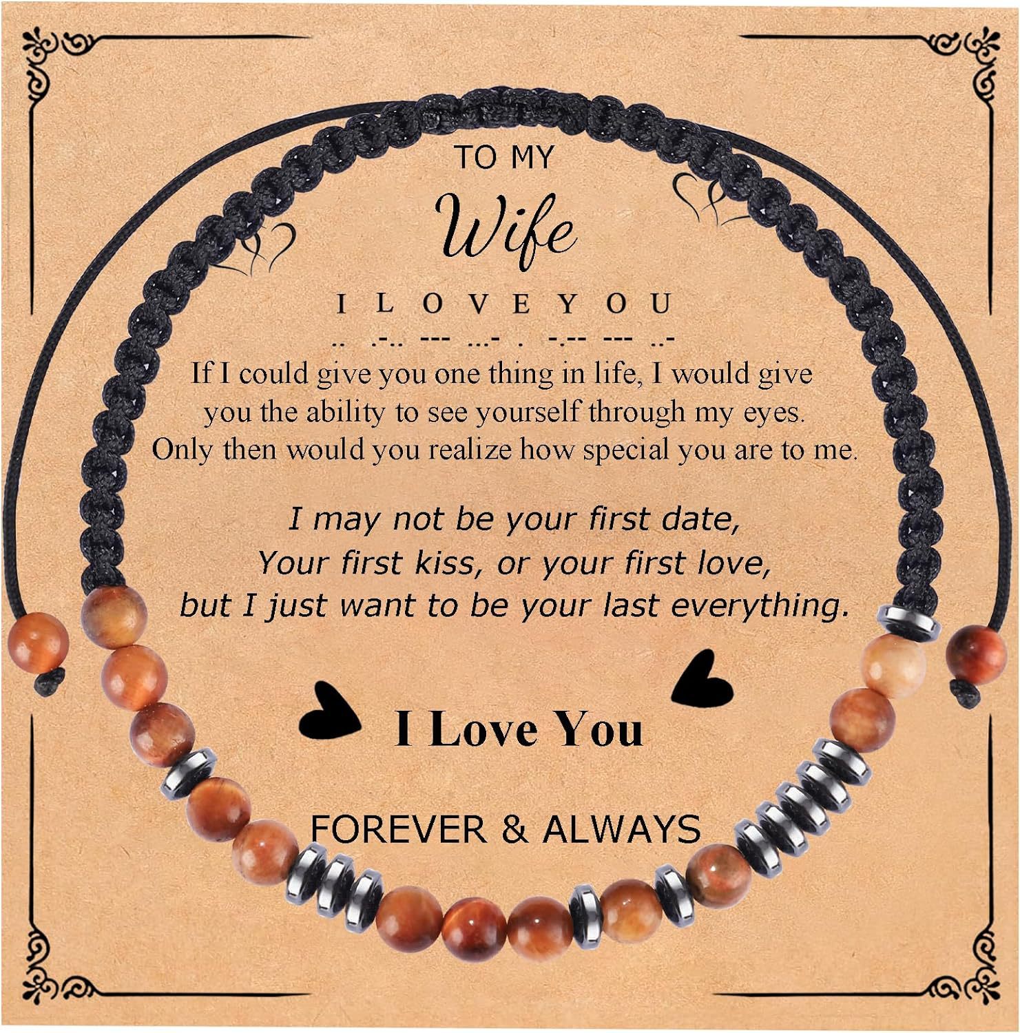 Yellow Tiger Eye   To My Wife card