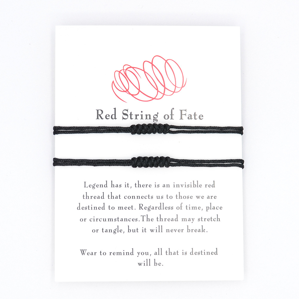 Black snake knot two/card