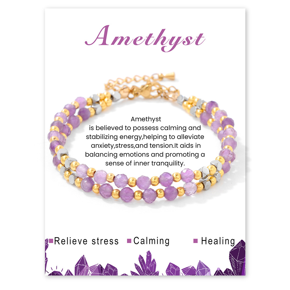 Ca1171 amethyst