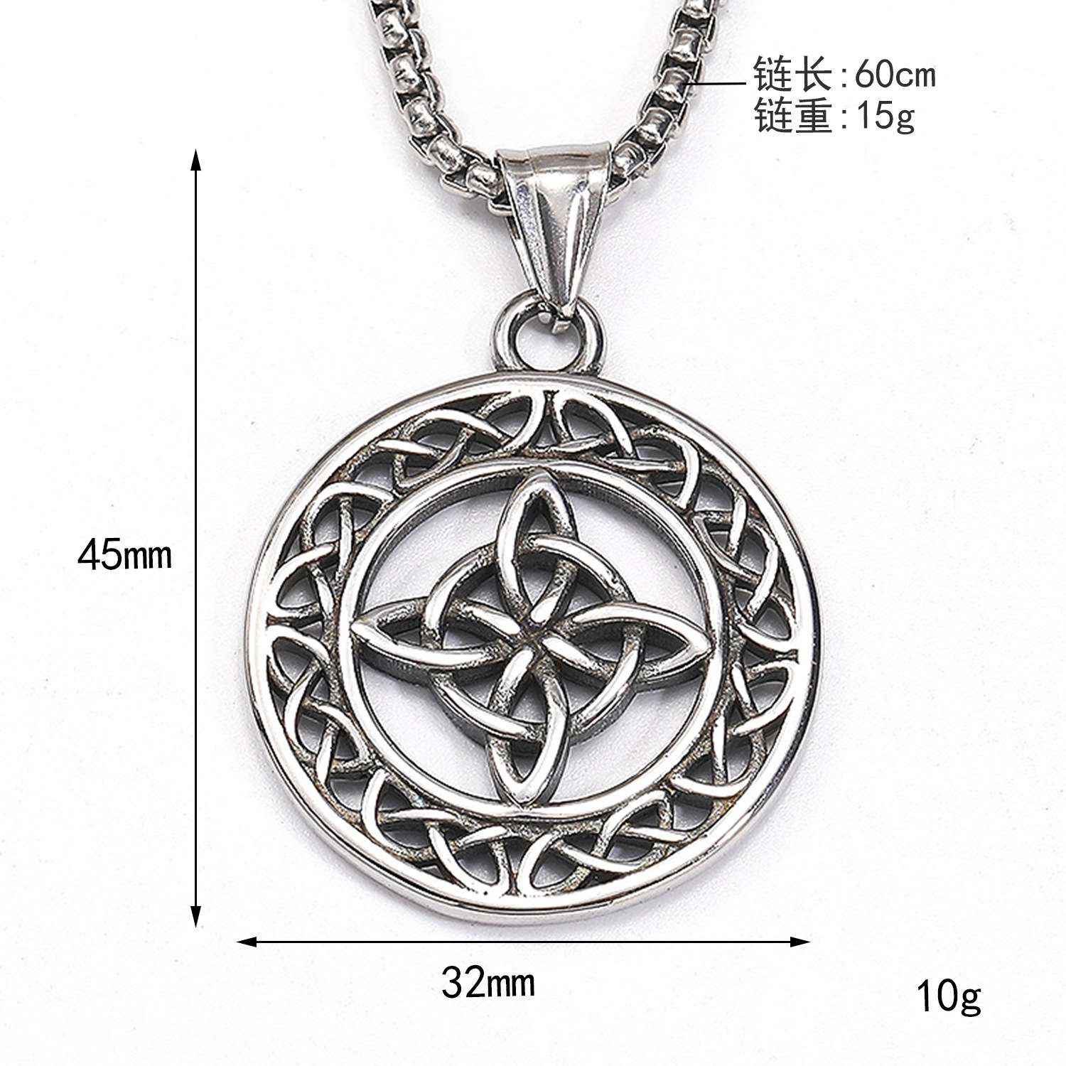 Steel color pendant, chain not included