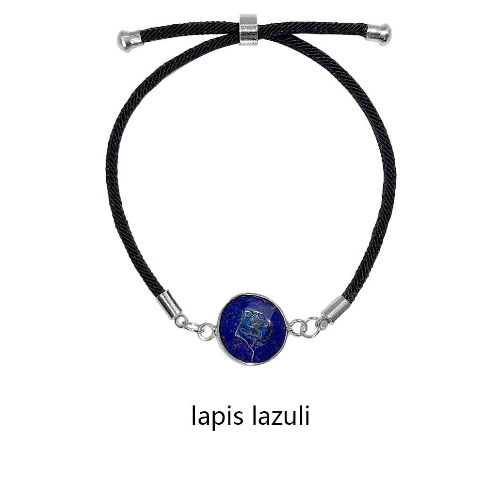 Lapis lazuli