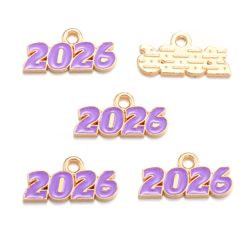 2026 purple
