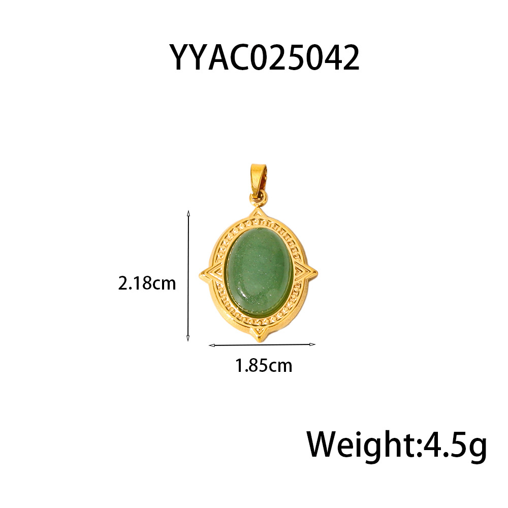 YYAC025042