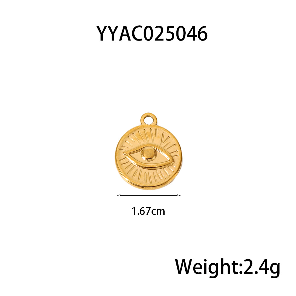 YYAC025046