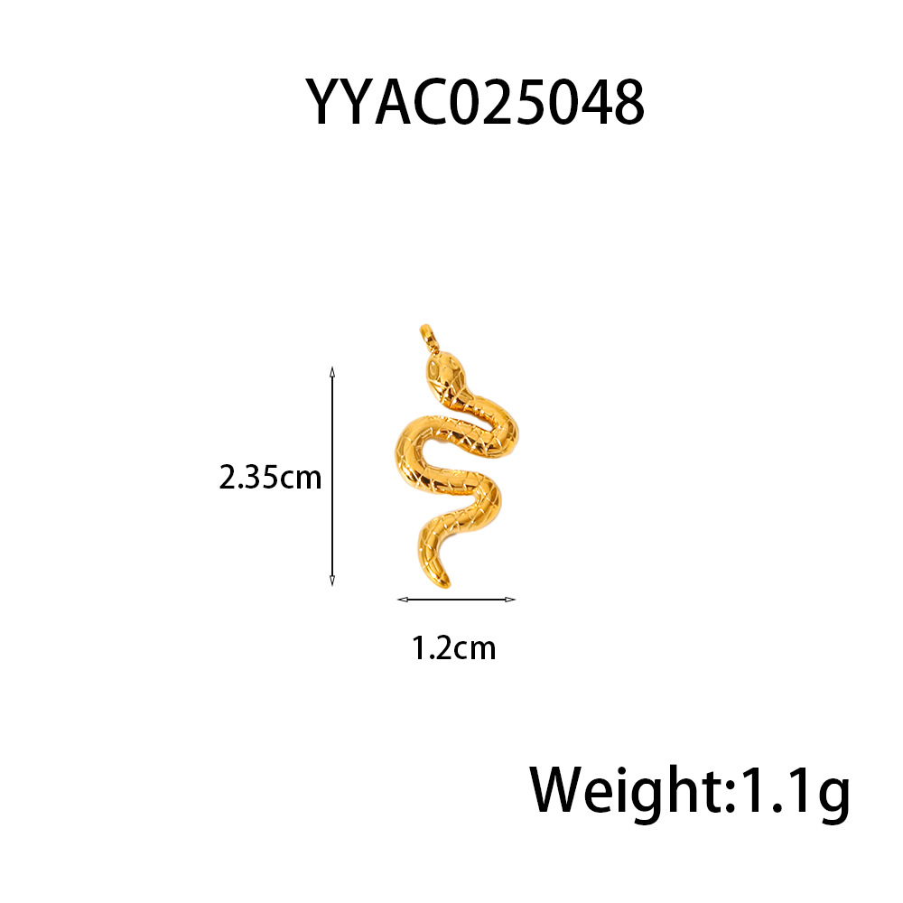 YYAC025048
