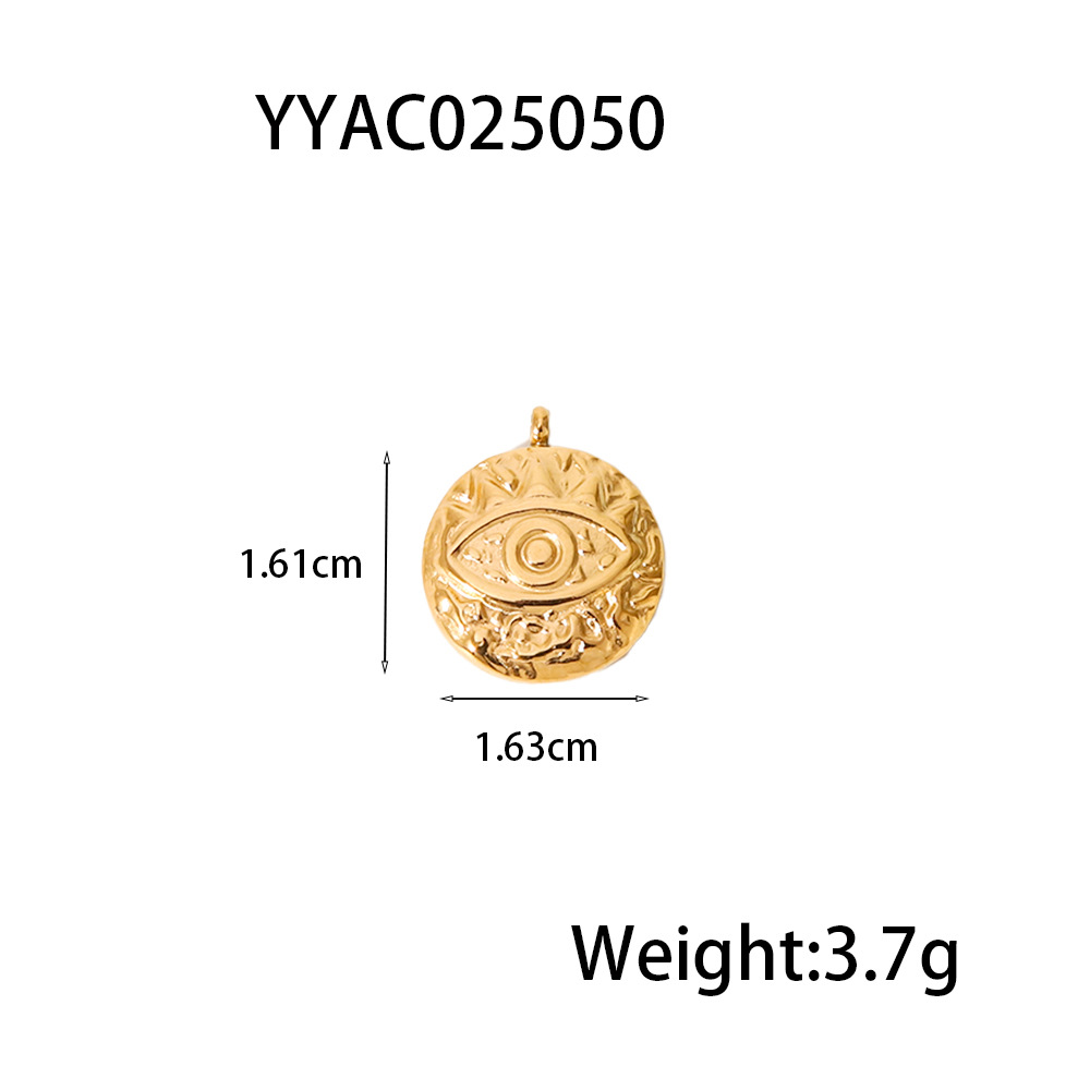 YYAC025050