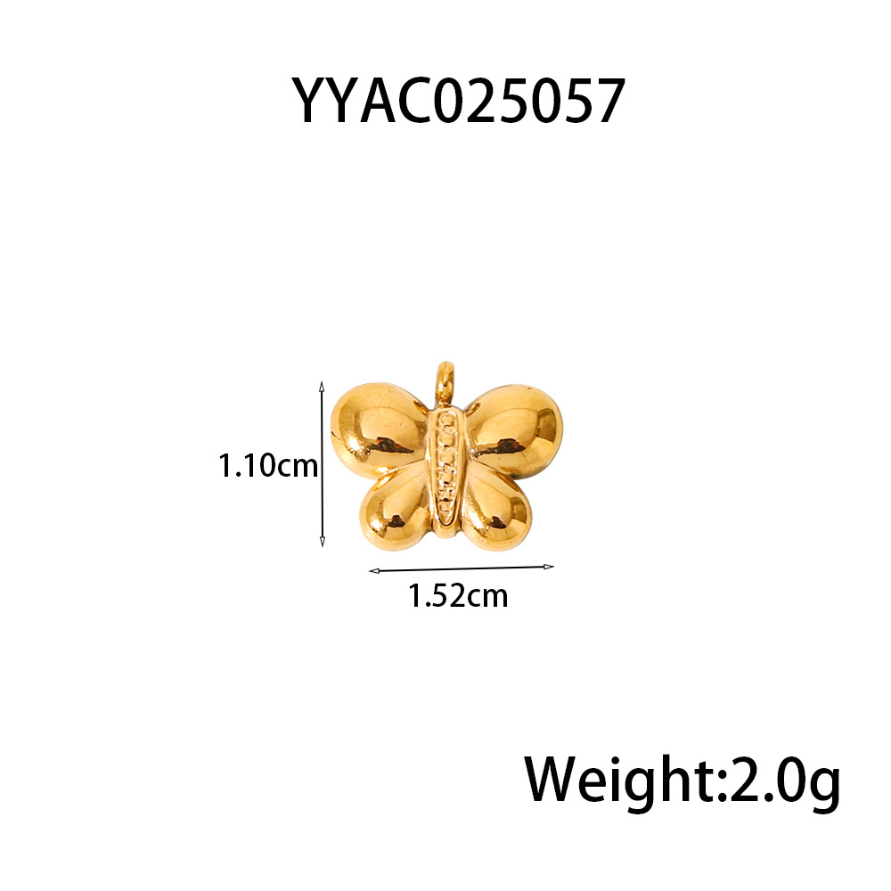 YYAC025057