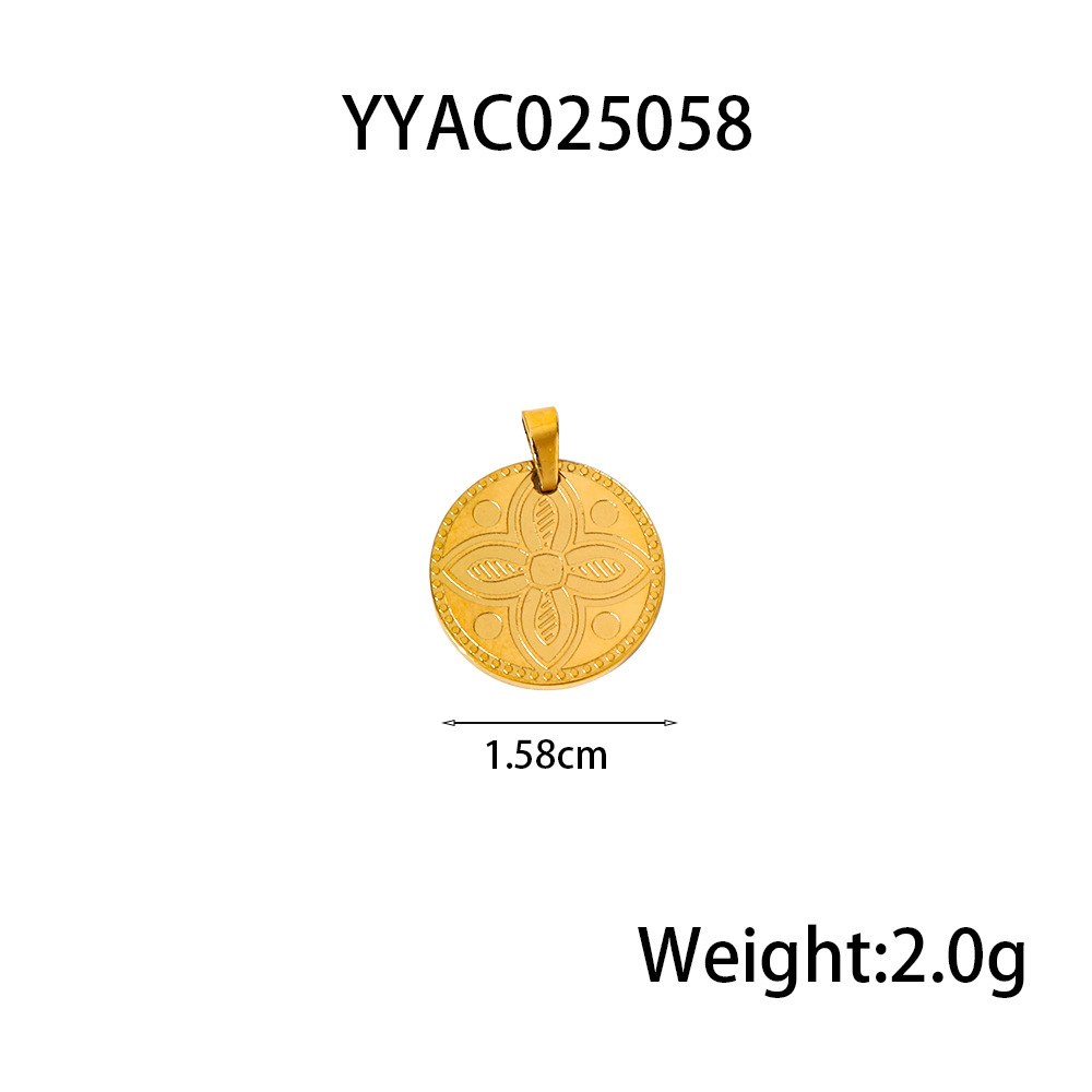 YYAC025058