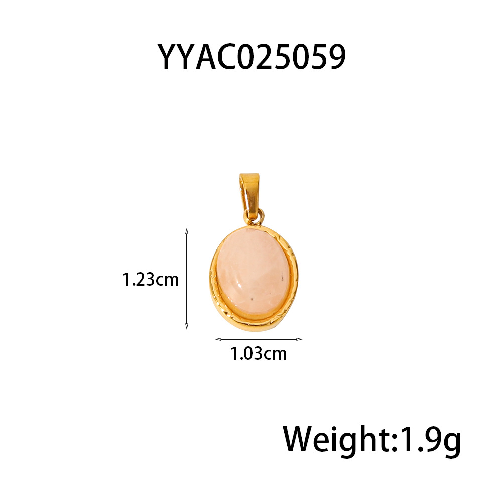 YYAC025059
