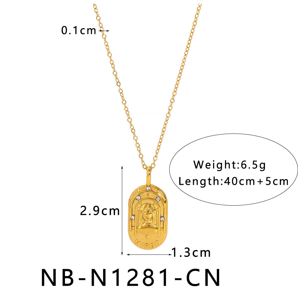 Nb-n1281-virgo
