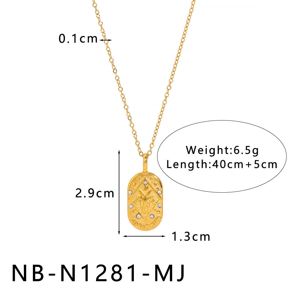 Nb-n1281-capricorn