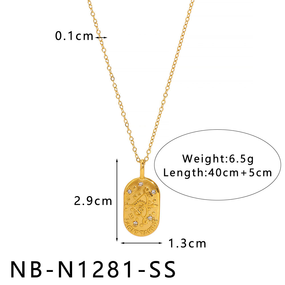 Nb-n1281-sagittarius