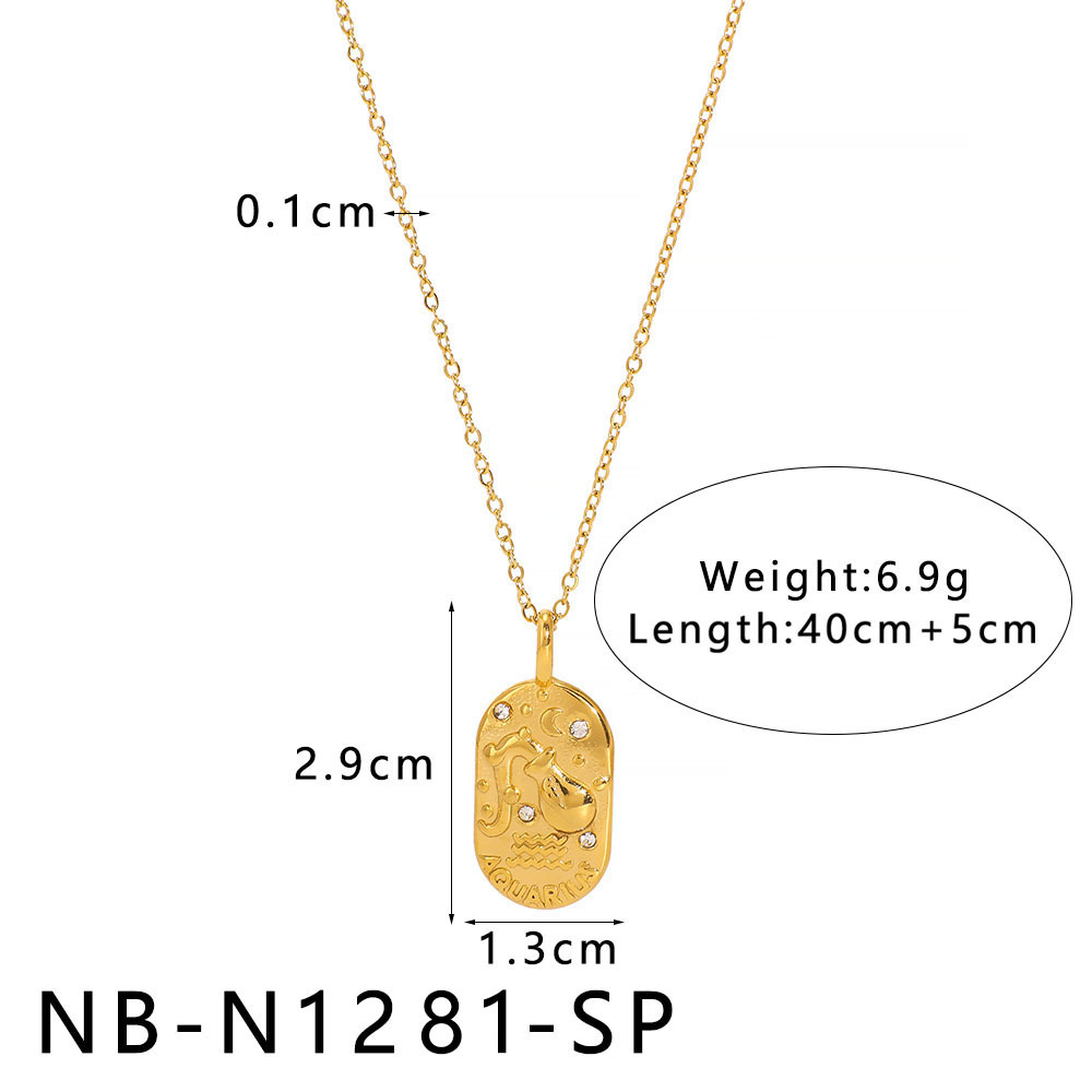 Nb-n1281-aquarius
