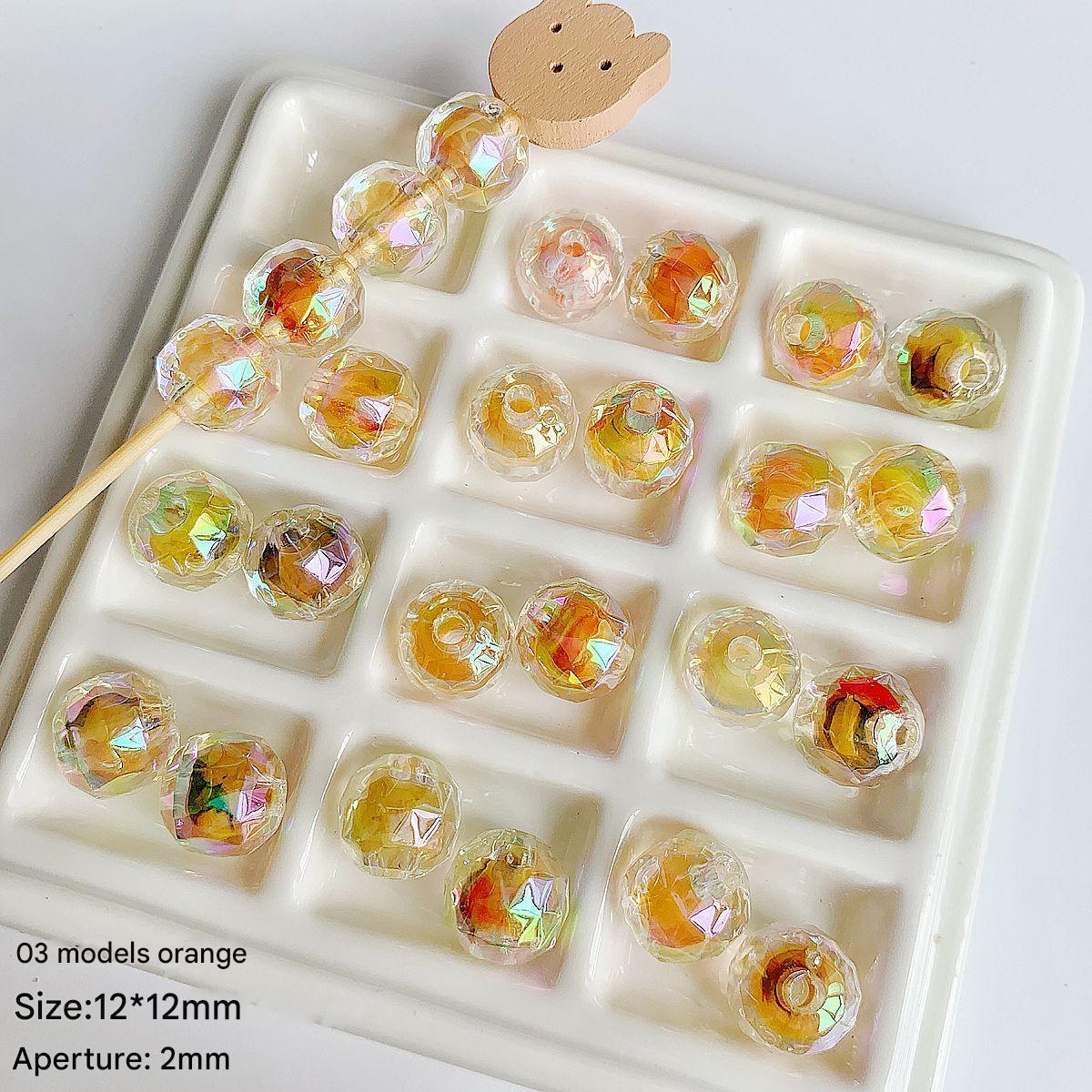 03 12mm yellow (1)