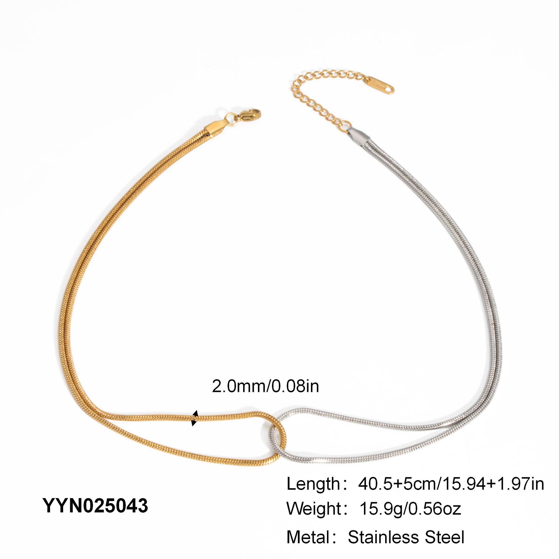 YYN025043