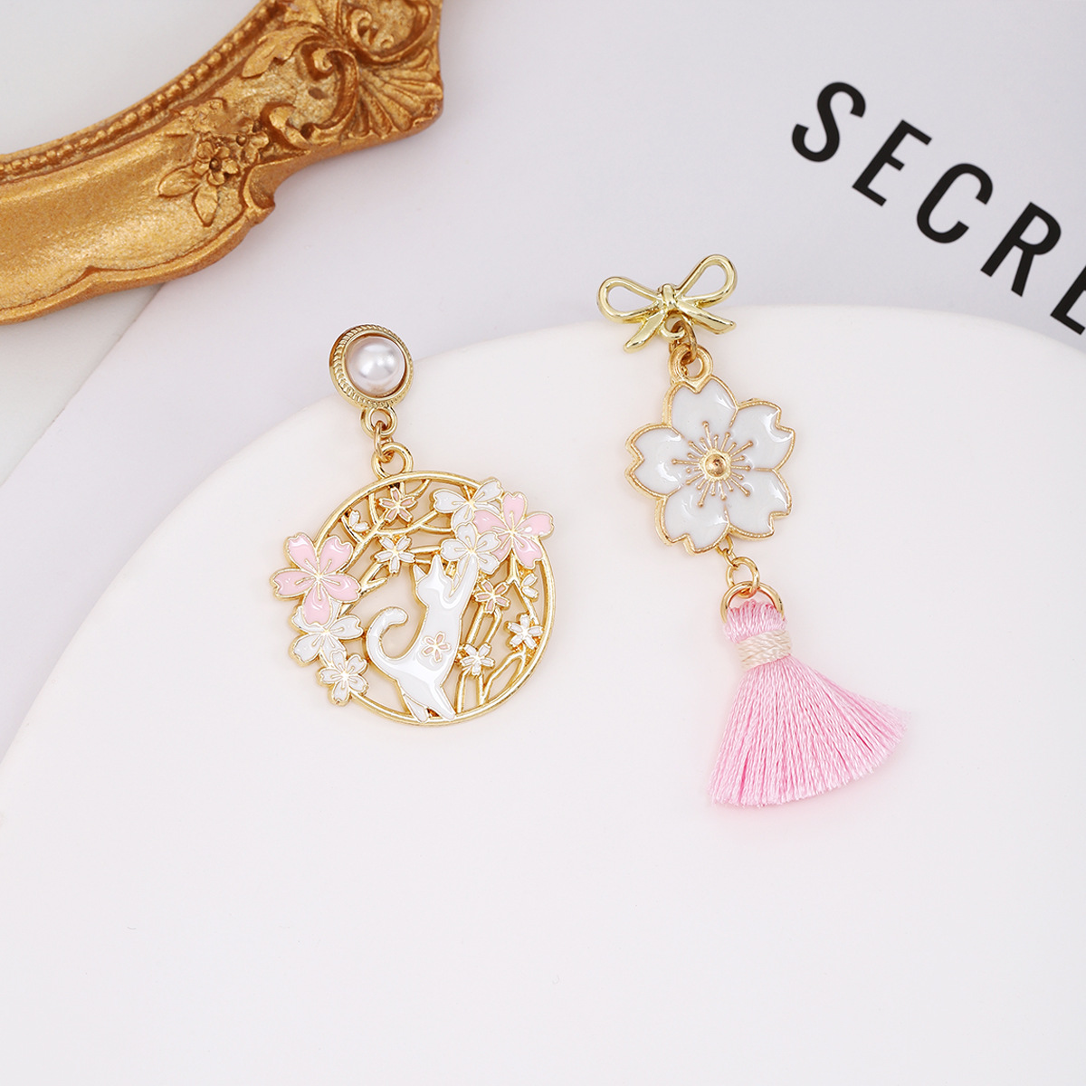E6192-1/Pink
