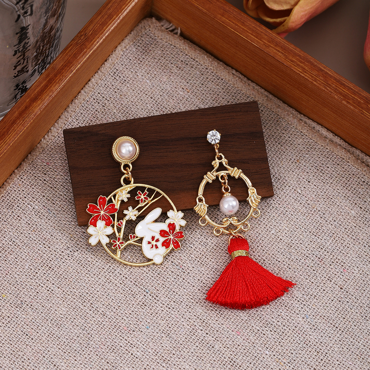 E6194-1/Red