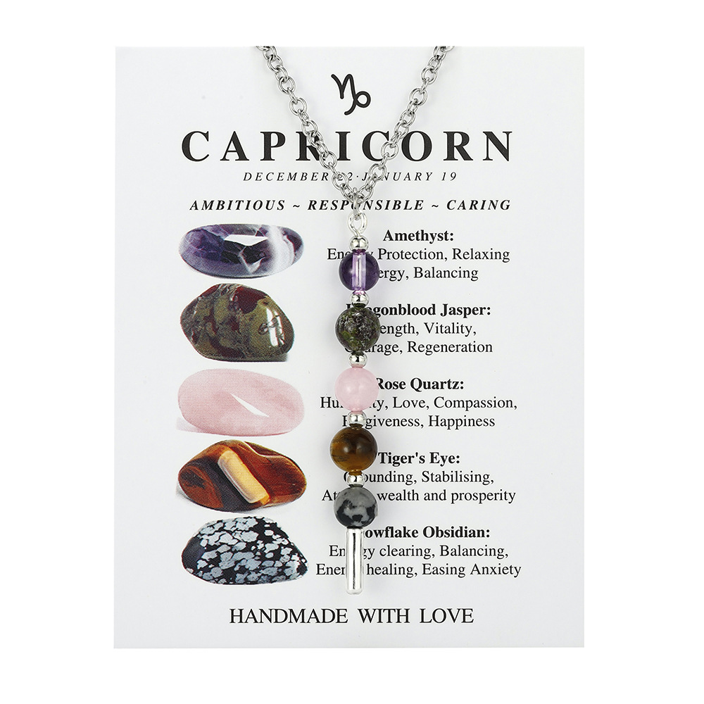 Capricorne
