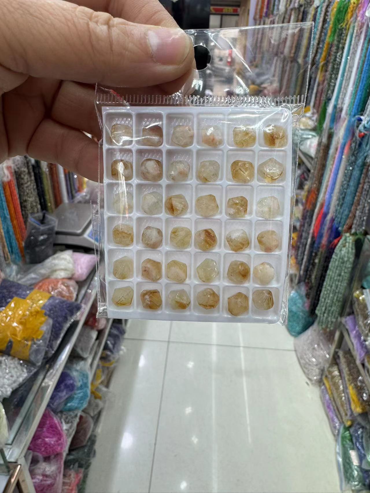 Citrine