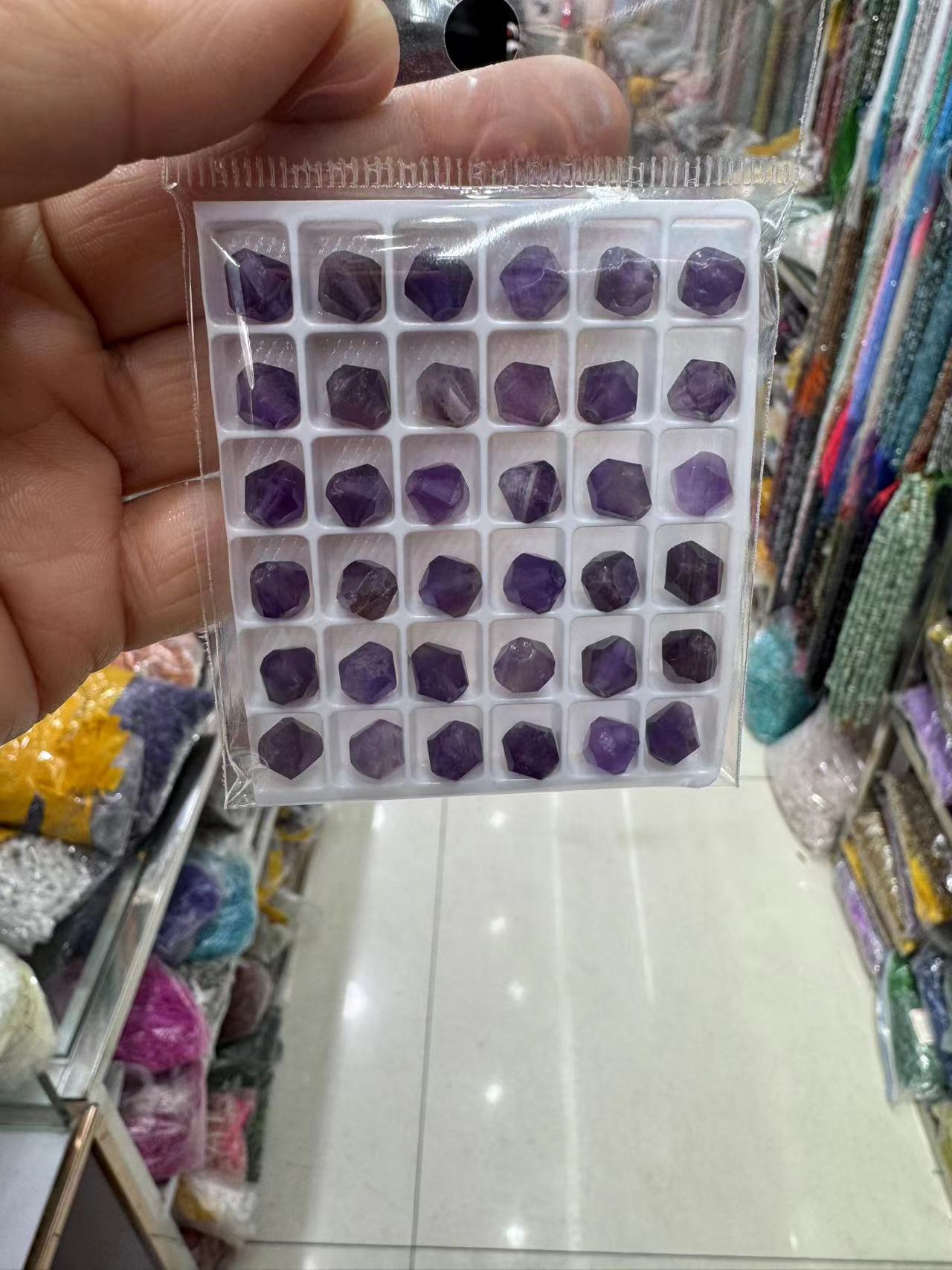 Amethyst
