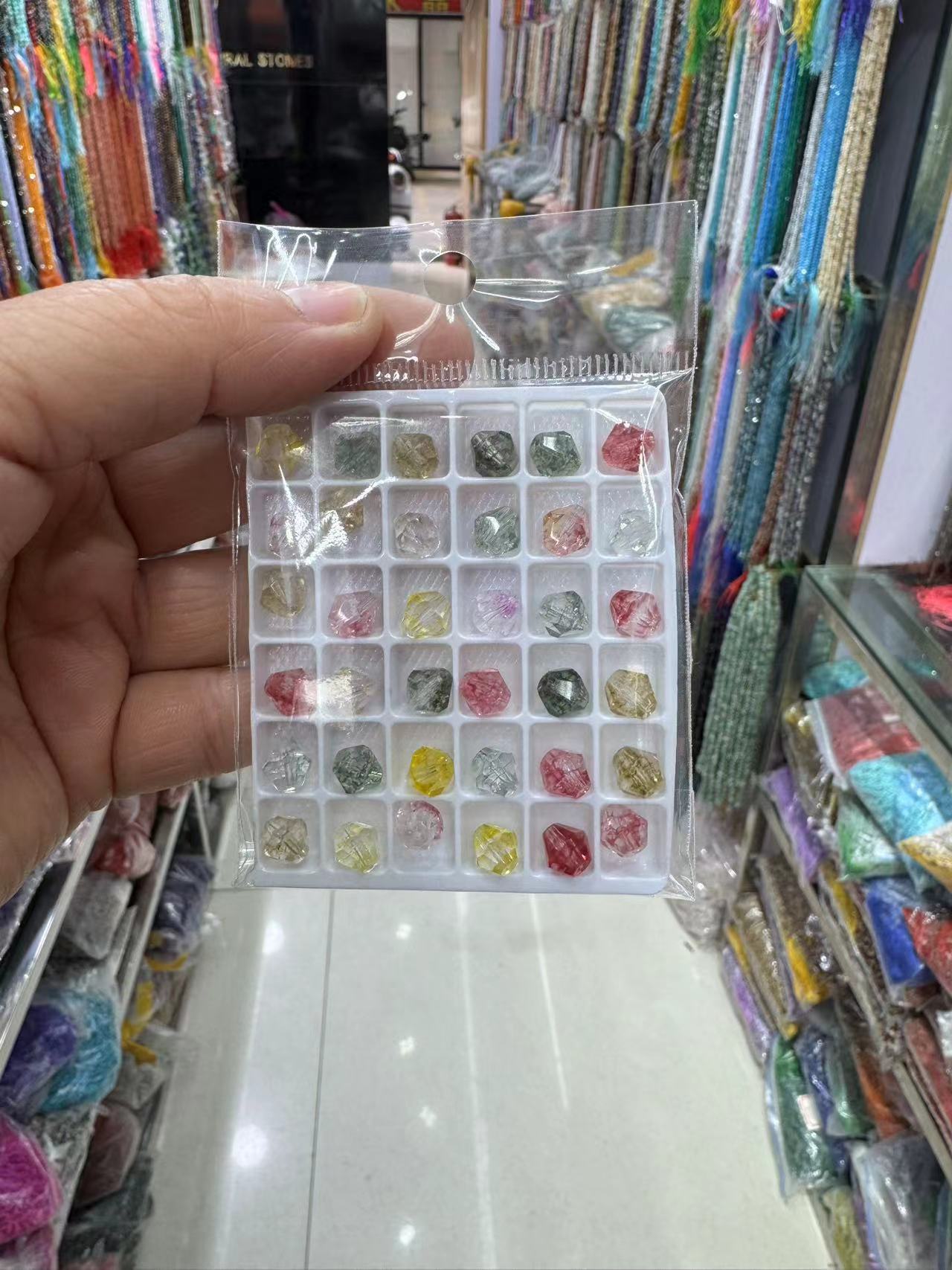 Colorful crystal