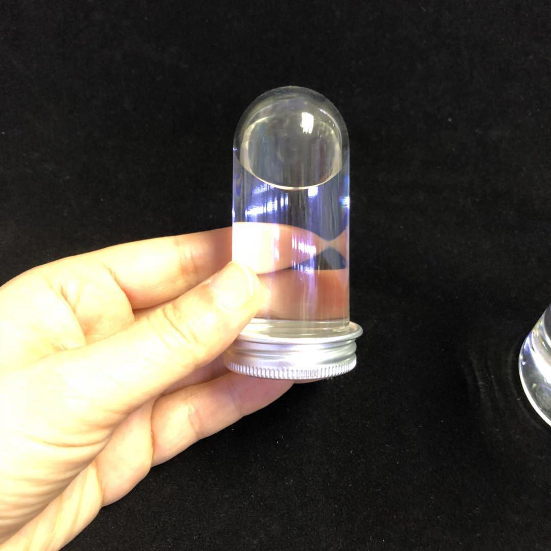 Short tube