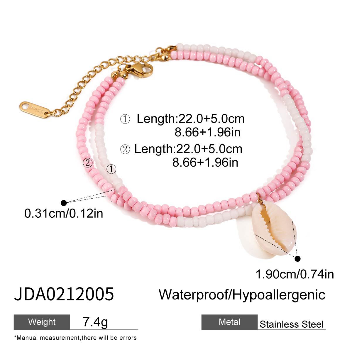 JDA0212005