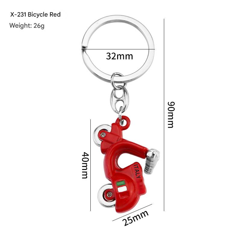 X-231 electric car red