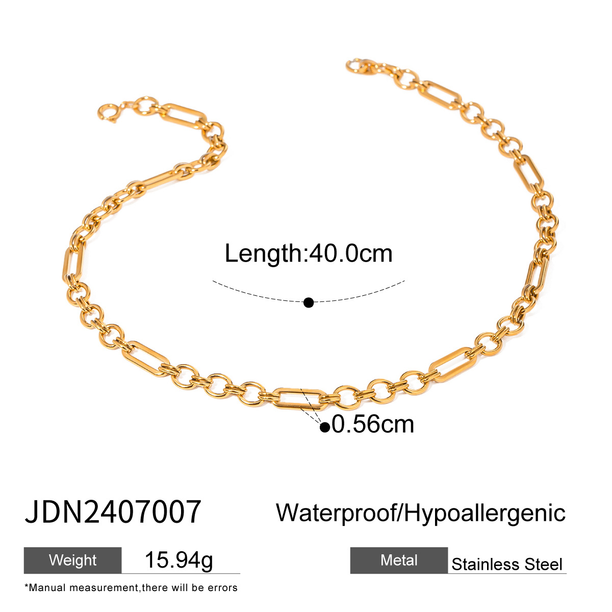 JDN2407007